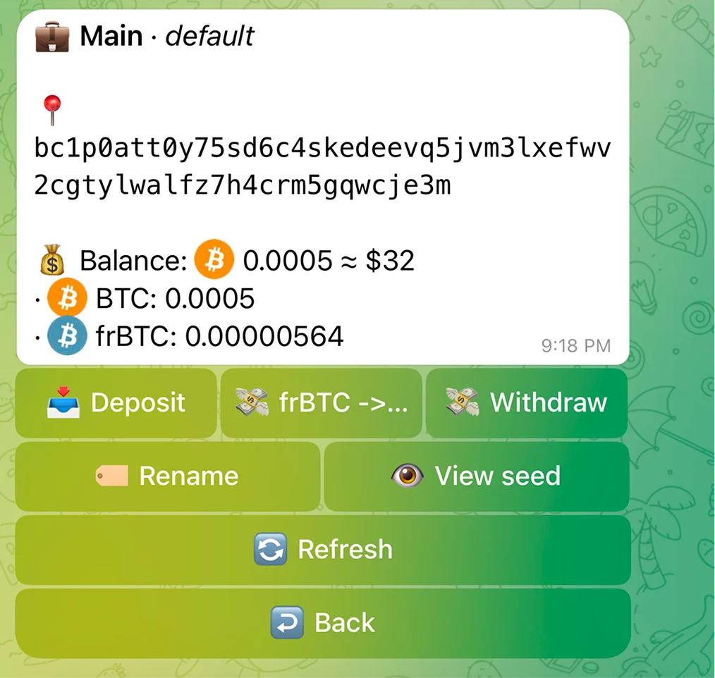 持有 frBTC 的钱包：BTC 和 frBTC 两行都会显示，frBTC -> BTC 兑换按钮也会出现。空钱包只显示一个 BTC 余额，且没有兑换按钮。