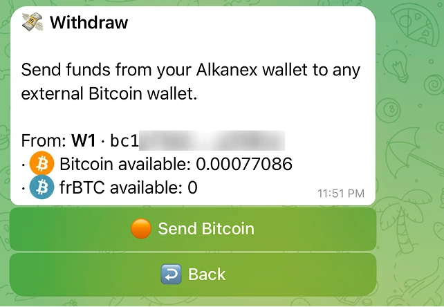 The Withdraw panel with From line and Send Bitcoin / Send frBTC / Advanced, then the confirm card, the typed-address check, and the live send checklist.